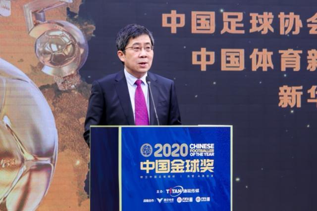 开云平台-2020中国金球奖评选吴曦高票获选年度最佳